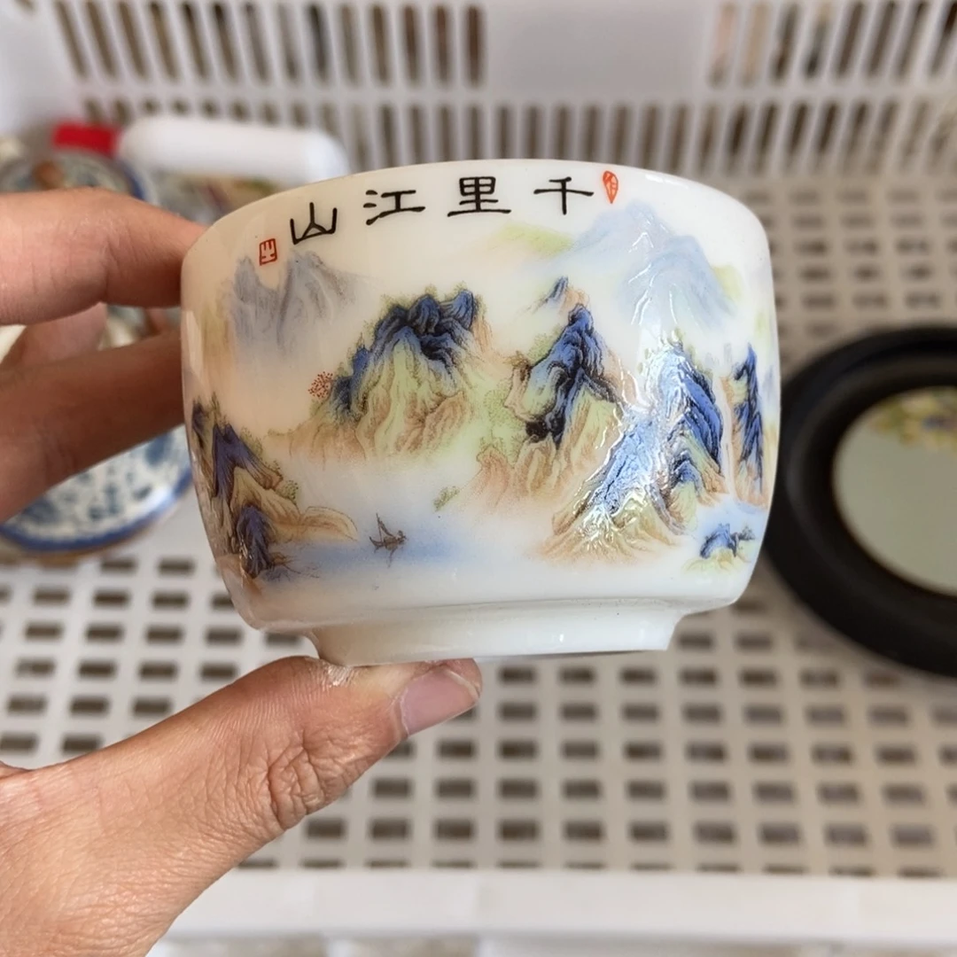 杯直播链接直播链接