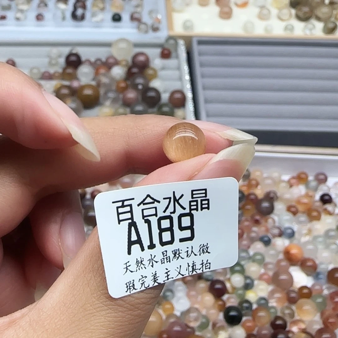 未镶嵌手链水晶久**福