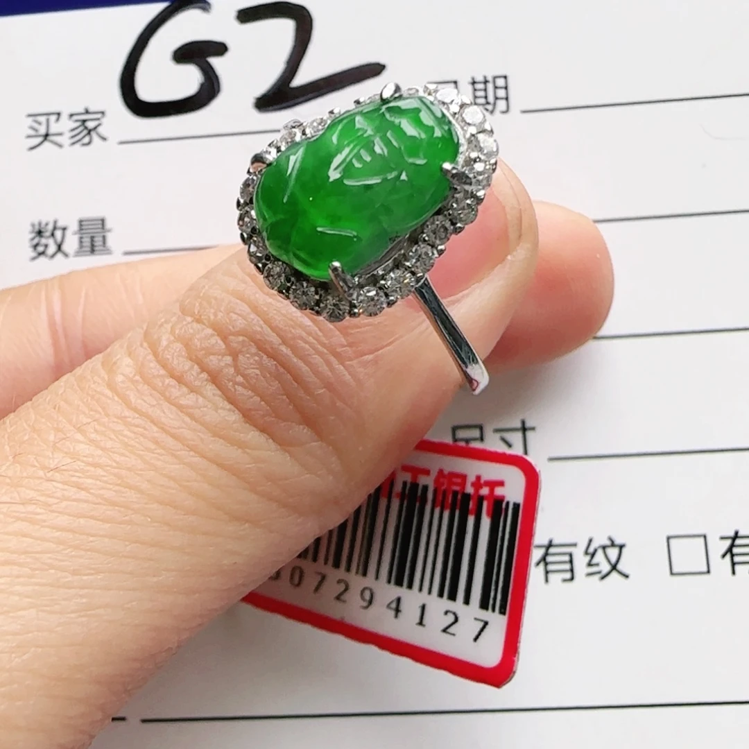 银S925镶嵌戒指翡翠