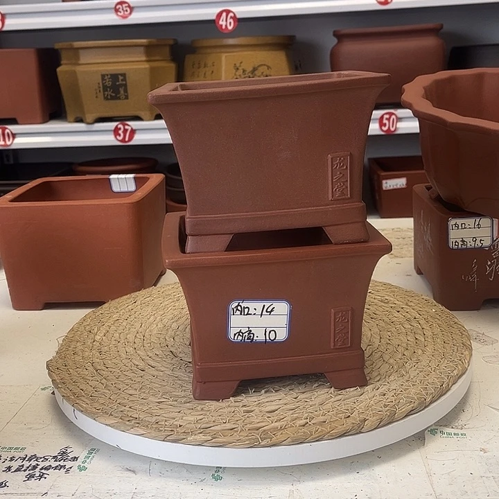 紫砂花盆紫砂艺术