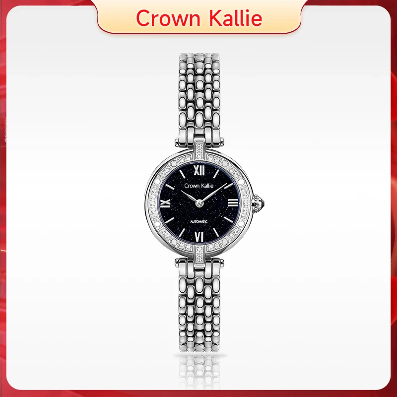 【小ck】官方正品手表女士璀璨星空周年限定背透陀飞轮腕表ck105