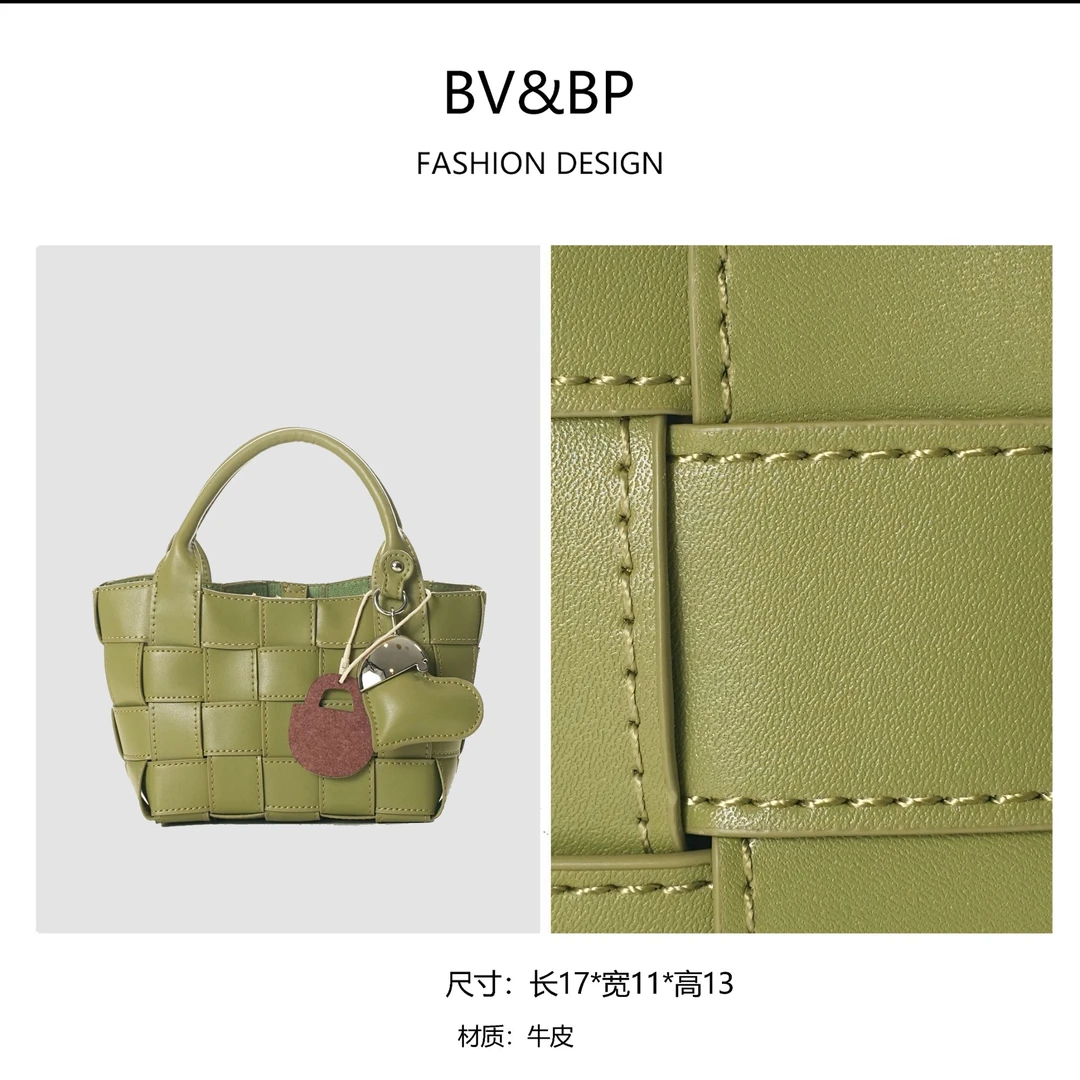 ins个性女士手提包编织青菜篮水桶包通用BV25003-鼠尾草绿