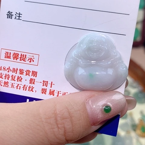 颈饰未镶嵌翡翠佛公