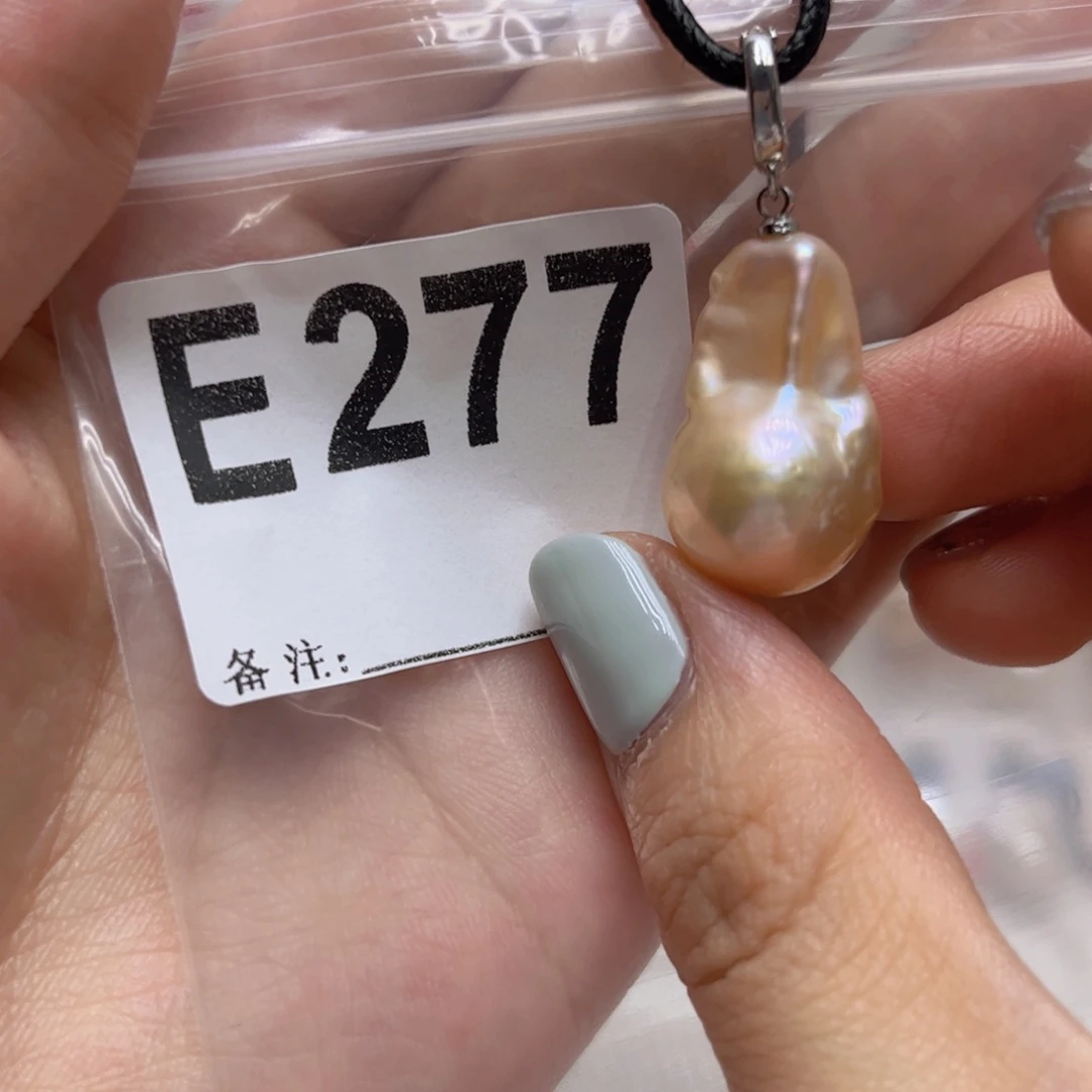 淡水珍珠未镶嵌颈饰