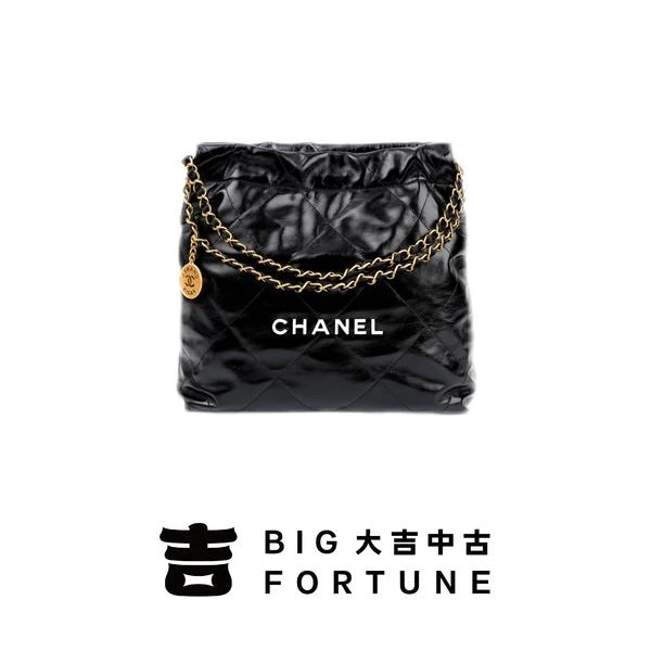 大吉中古/Chanel香奈儿22 bag小号白标单肩包