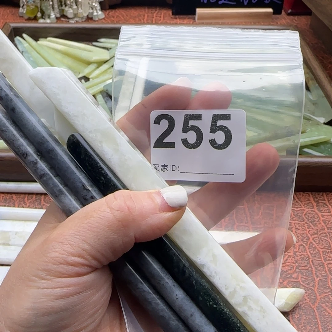 小****未镶嵌蛇纹石玉发饰