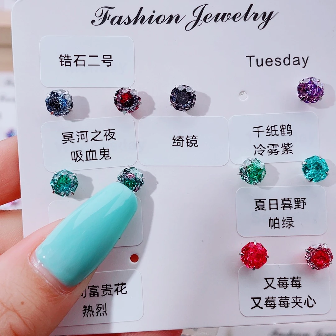 钛合金合金锆石钢钛
