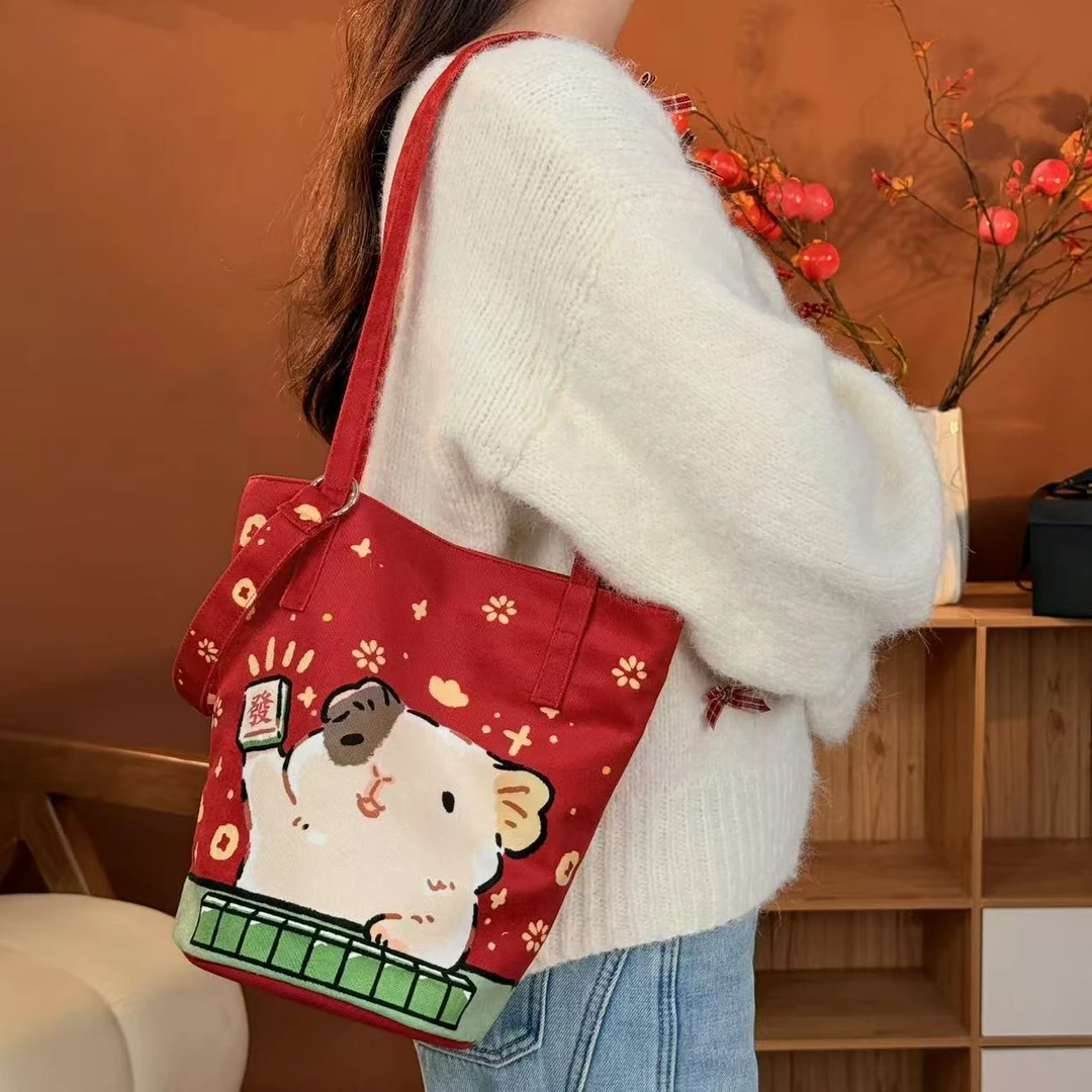 典舍x草酱可爱喜庆团子荷兰猪插画创意礼品细肩带水桶包帆布包