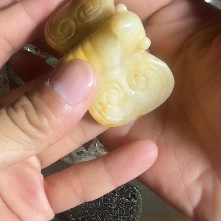 和田玉未镶嵌挂件