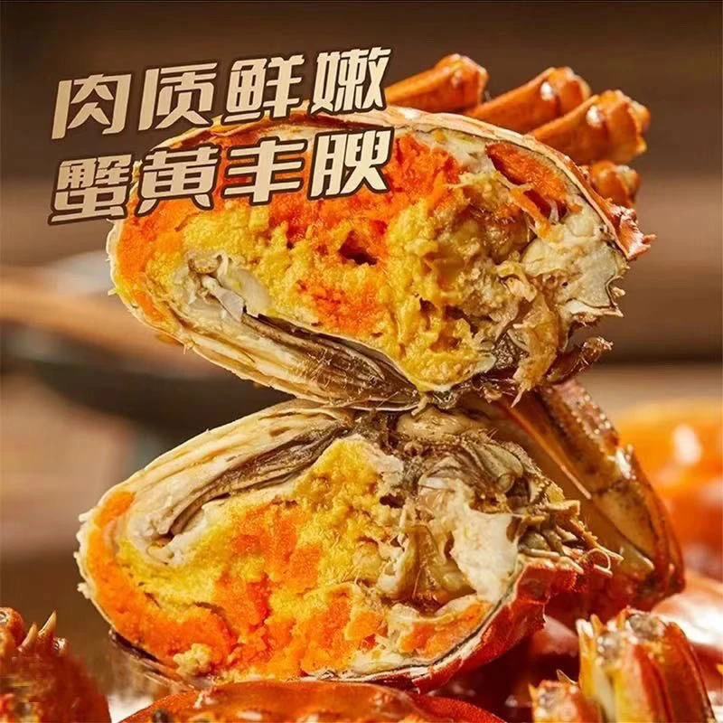 江苏原产地【公母蟹】鲜活河蟹1.3-1.0两公母随机30只