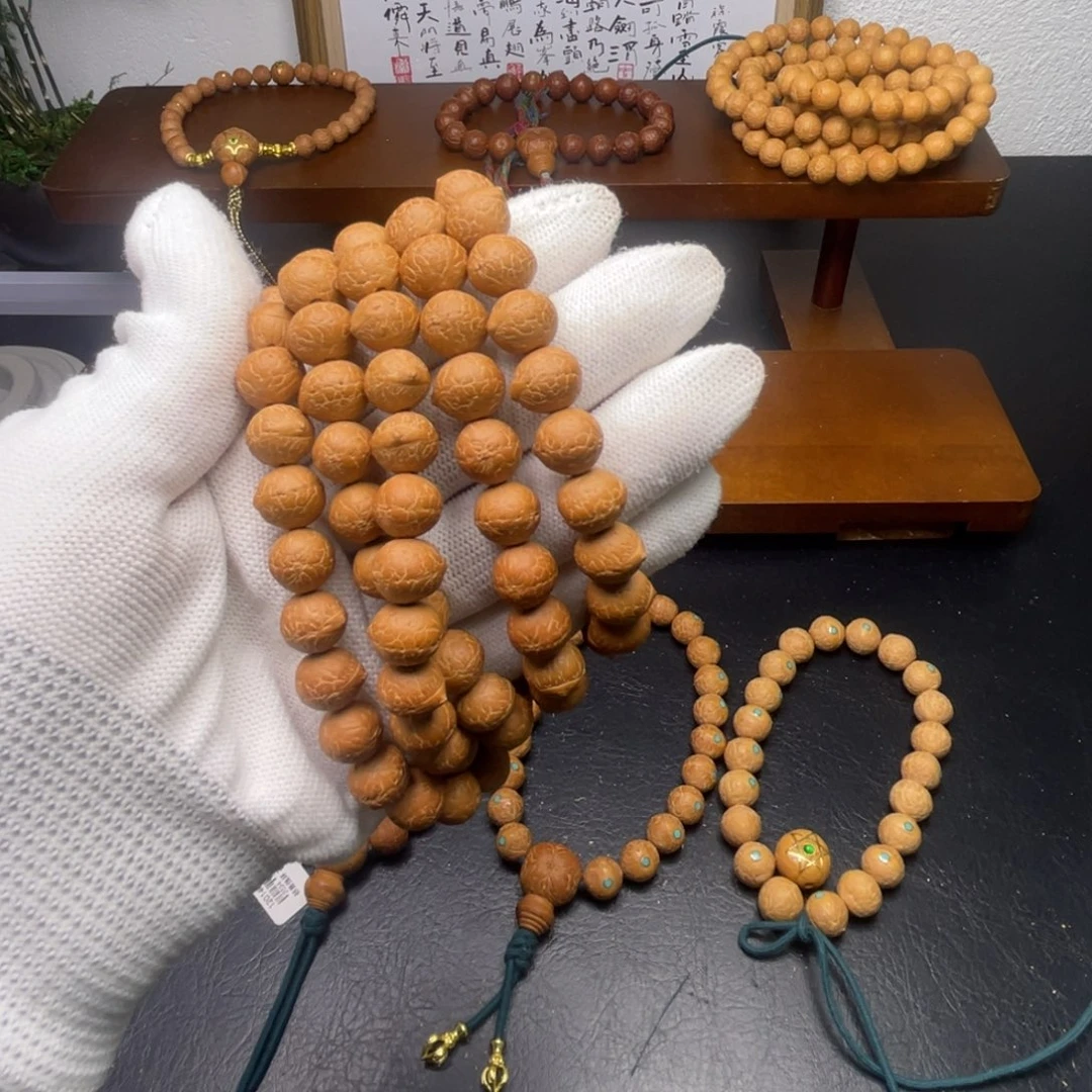 龙***冻吊坠凤眼菩提尼泊尔凤眼菩提
