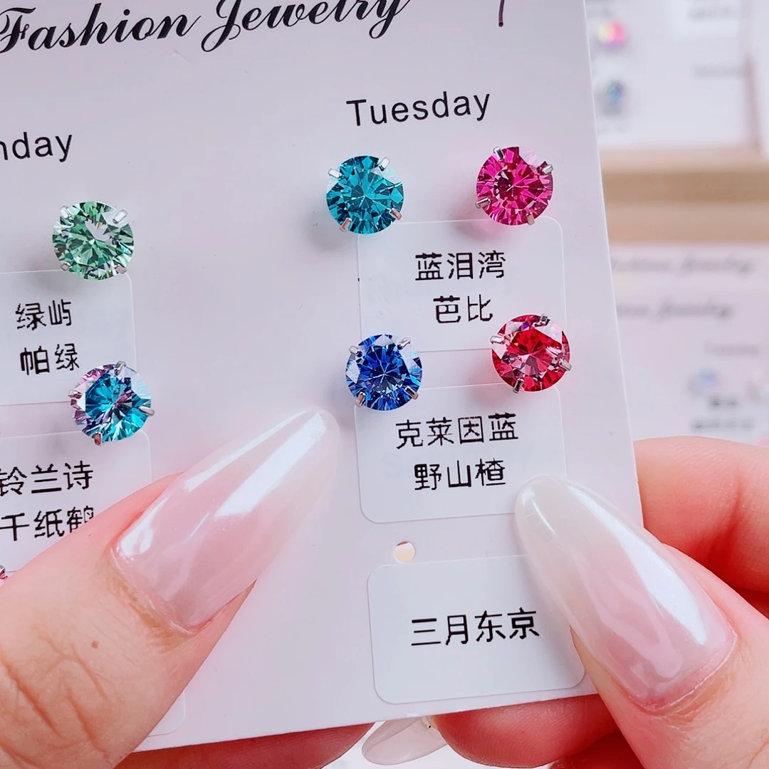 钛钢其他（人造材质）锆石钛合金0.8✖️6