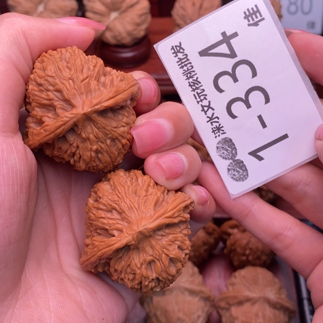 ****林把件文玩核桃41南疆