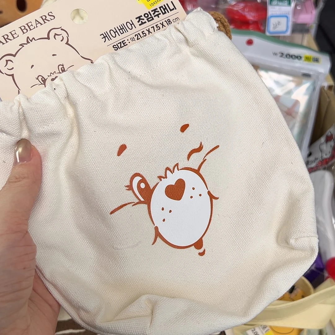 五十八包邮中古类不退换