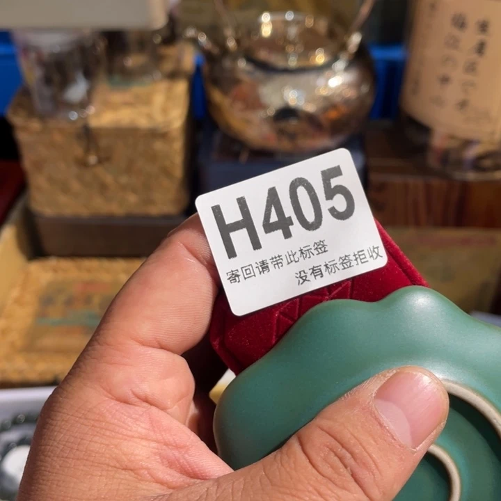 云***倾陶瓷定向闪购链接