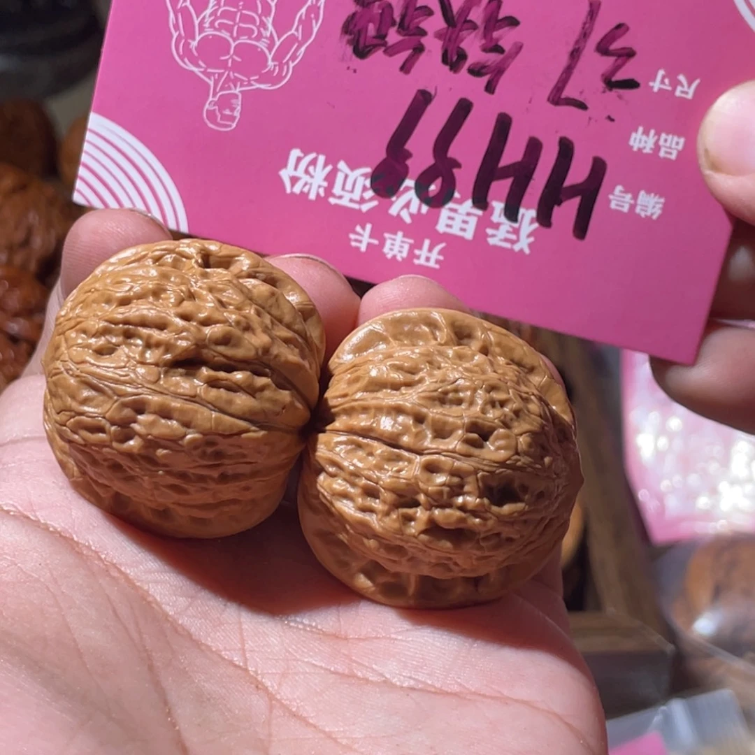 文玩核桃吊坠文玩