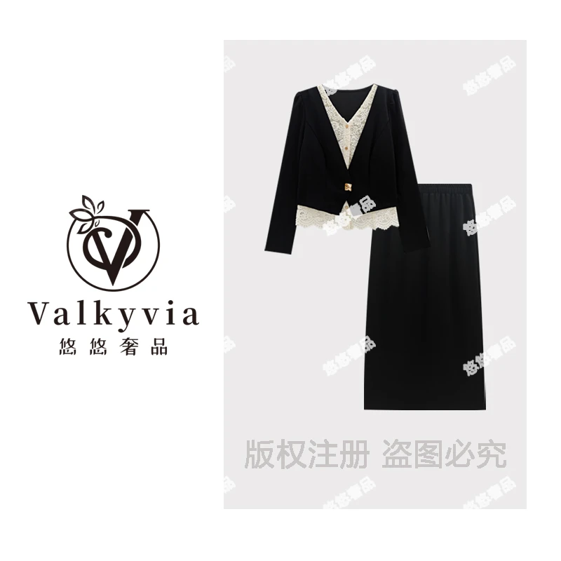 【Valkyvia/悠悠奢品】新款秋季时尚休闲假两件套装TZ9512