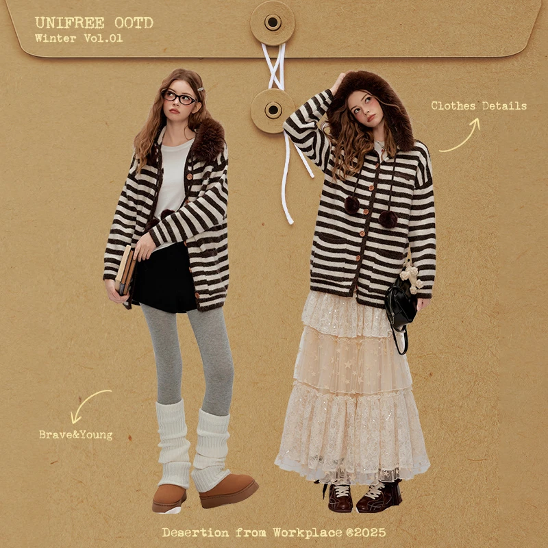 【云c专属】UNIFREE咖色条纹连帽针织衫U253N616B1B1