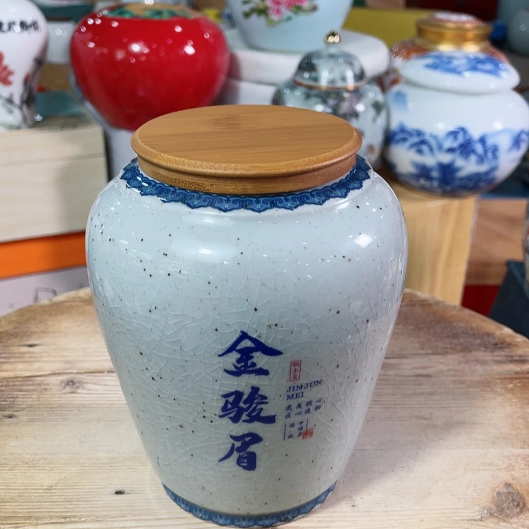 【闪购商品】罐陶瓷茶叶罐密封罐