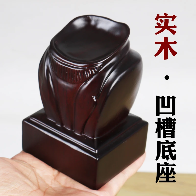 d116实木人头像人像人脸底座半身像托架奇石石头创意底托衣服凹槽