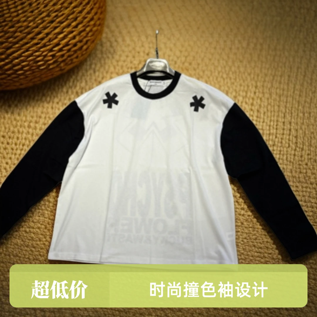 原创设计 插肩袖圆领长袖休闲T恤白色男士时尚黑白