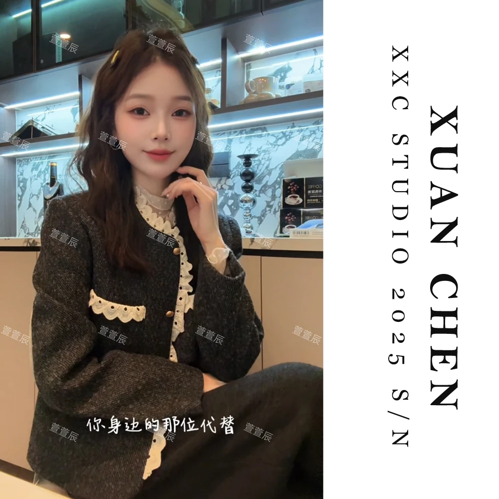 【格蕾小香】早秋洋气小香风外套女时尚设计感轻奢百搭秋季外套8920