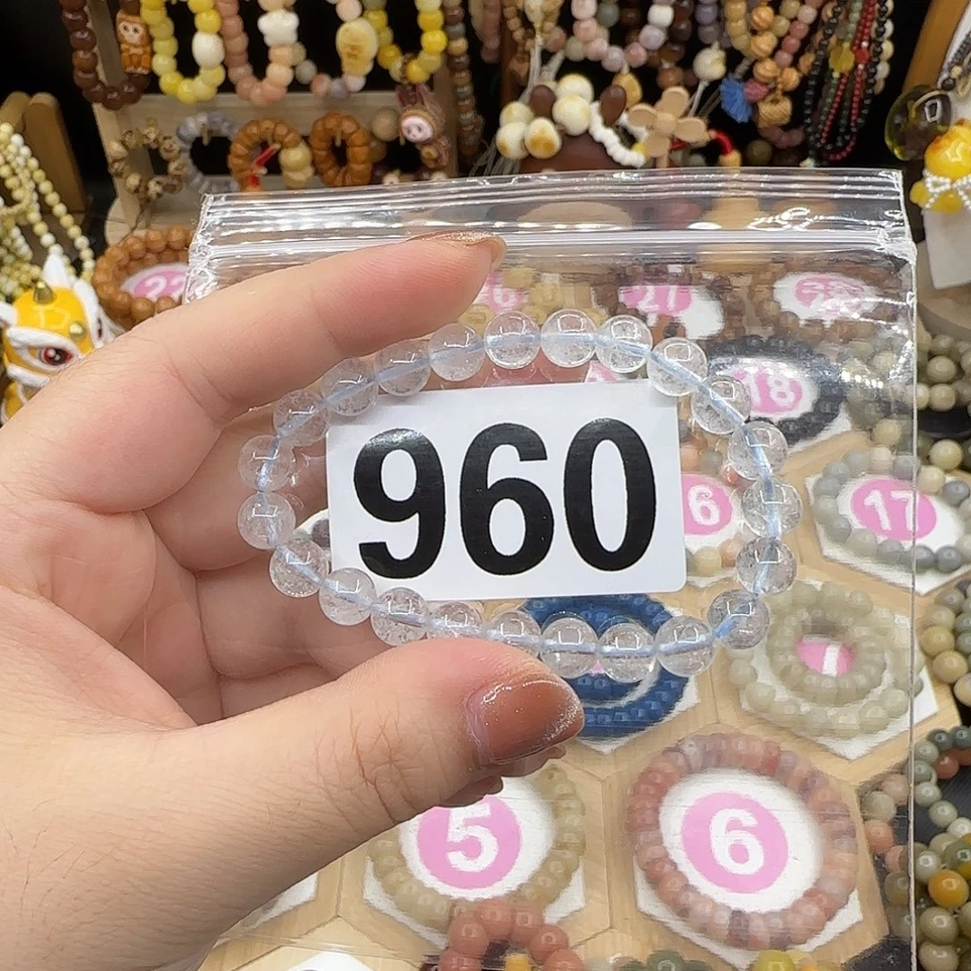 郑***诶吊坠菩提根/象牙果