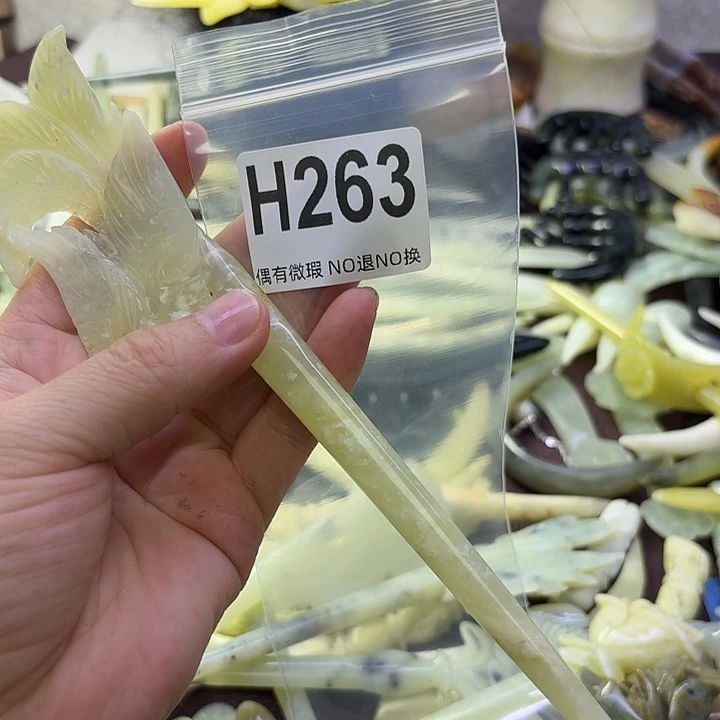 悦***悦蛇纹石玉合金发饰