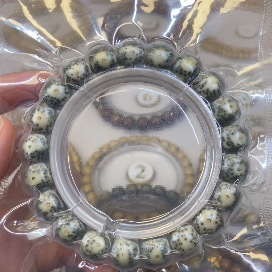 星月菩提手串11×10