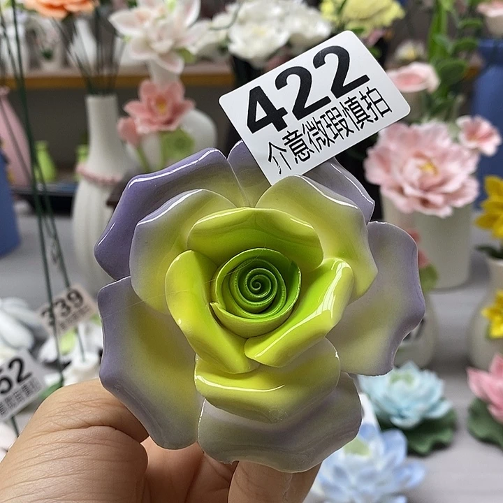 陶瓷陶瓷材料加工