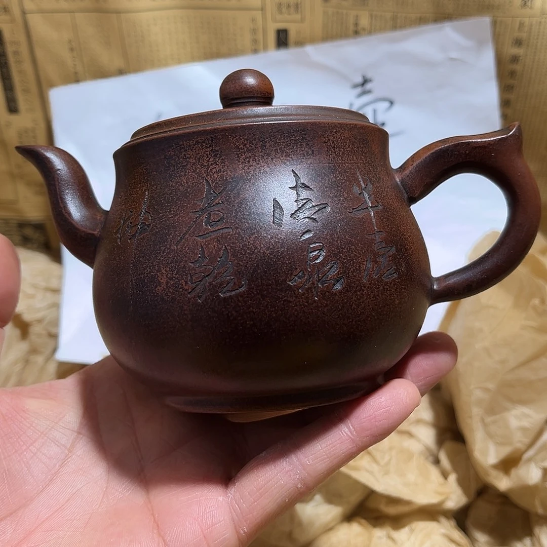 紫砂茶壶宜兴原矿紫砂壶