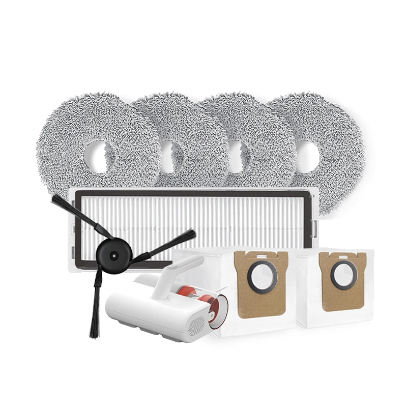 【双12专享】米家扫拖机器人5 Pro 大礼包