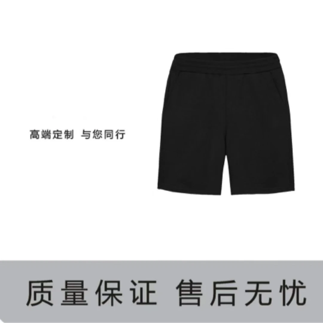 【39号链接-满幅小恶魔短裤】男女潮牌时尚休闲宽松直筒短裤H1006