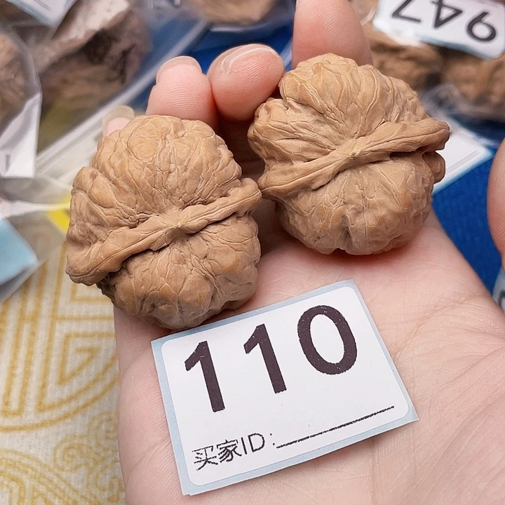 吊坠文玩核桃核桃