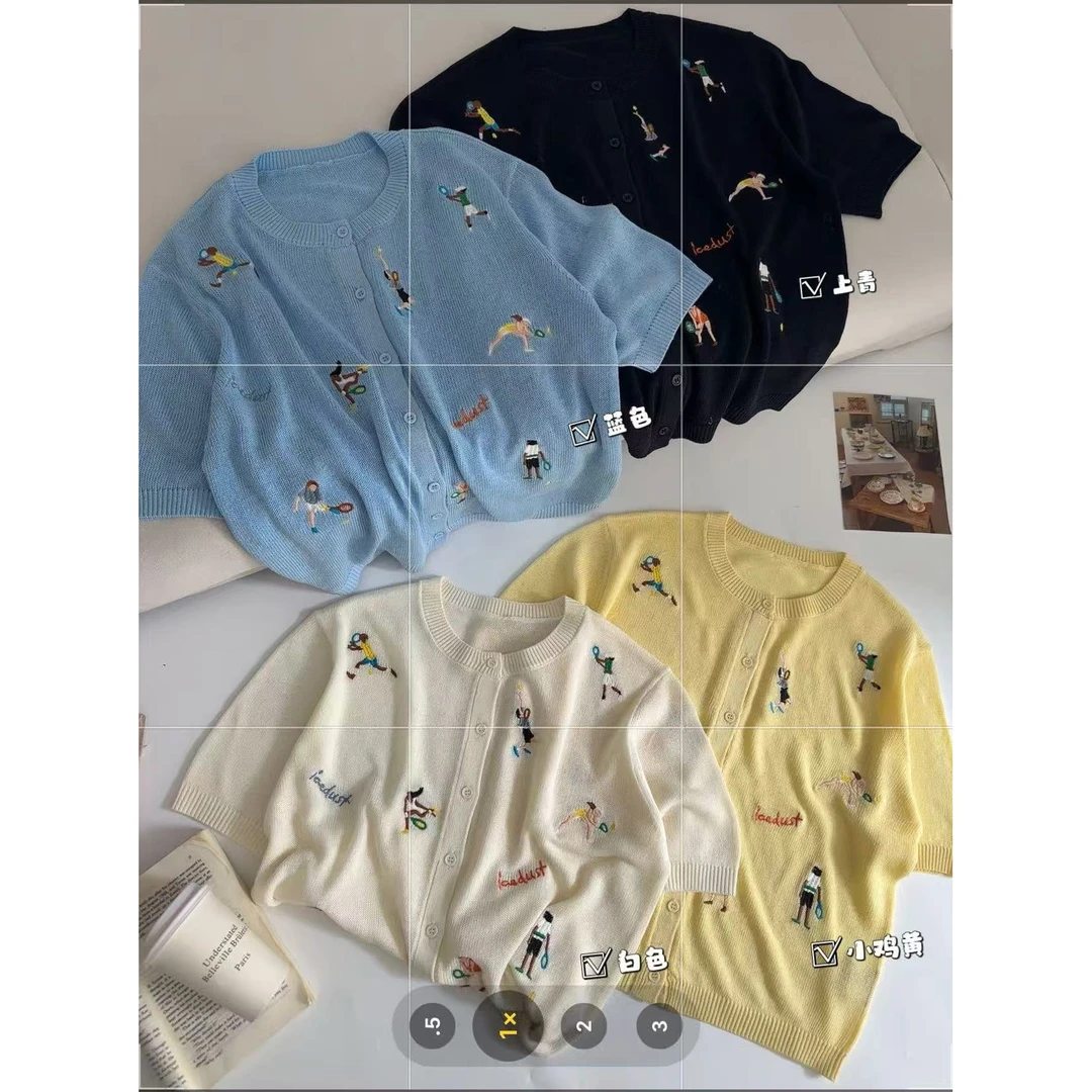 张疯子针织毛衣501-600