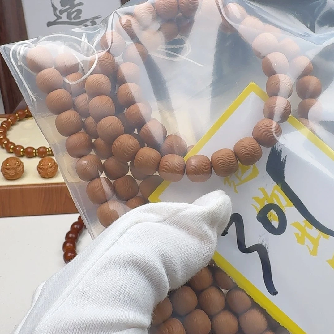 猴头核桃吊坠九尾双新标