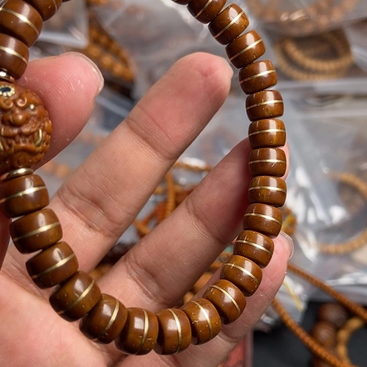 紫金鼠吊坠今天的