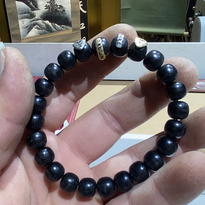 73 号茶周边，不明白可以咨询