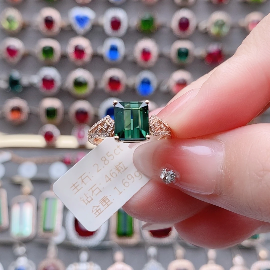 18K金镶嵌戒指碧玺