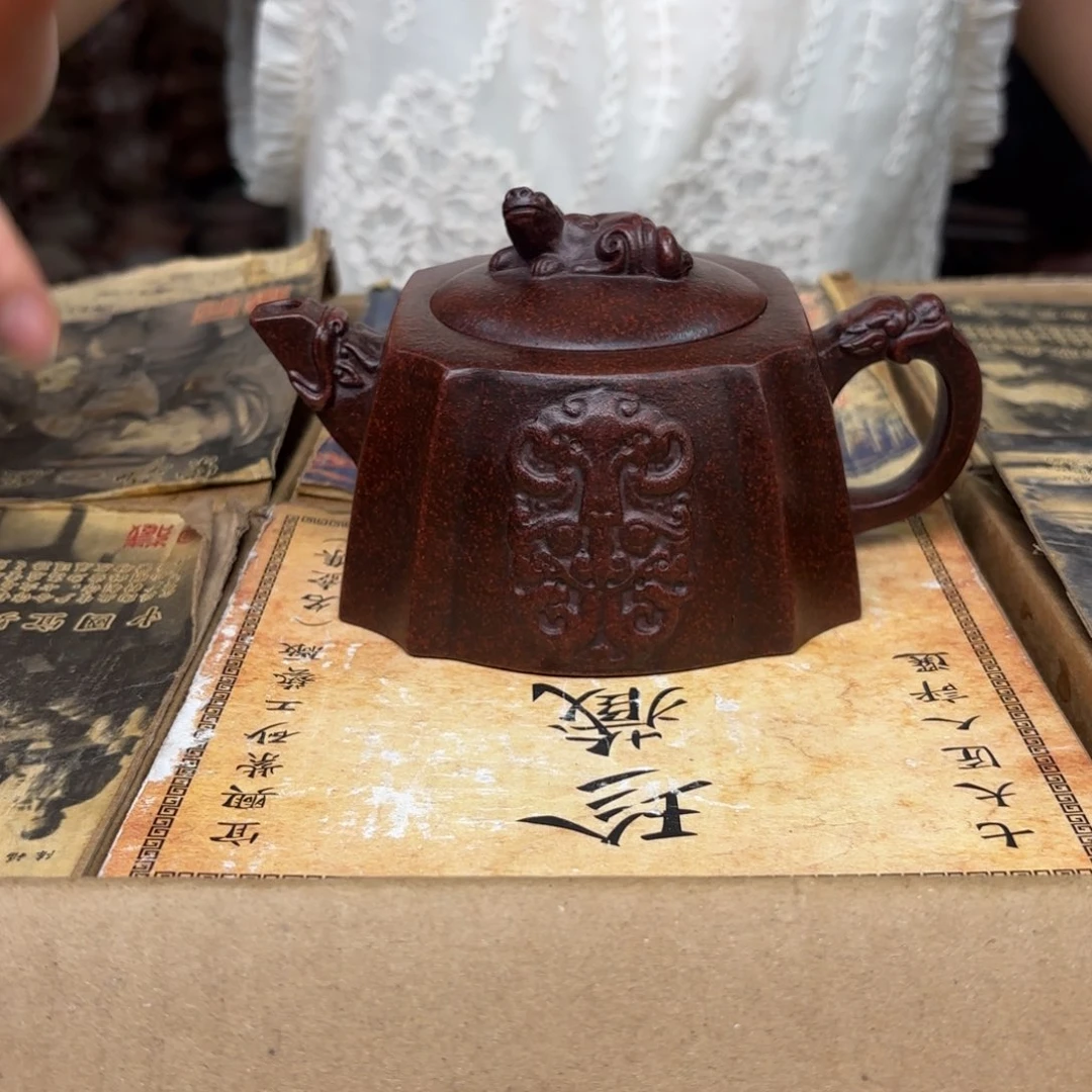 茶壶紫砂宜兴紫砂
