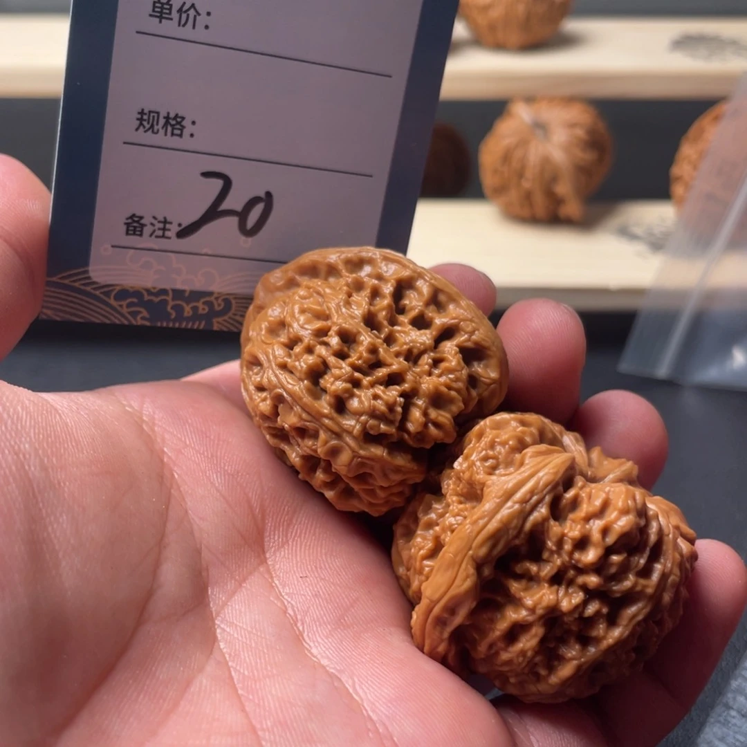 文玩核桃吊坠蒸***.二十号