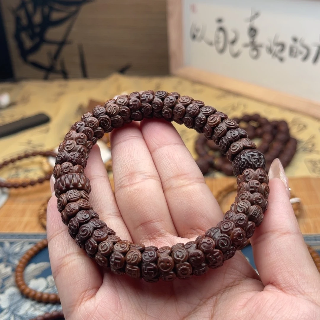 手串紫金鼠雕刻八卦