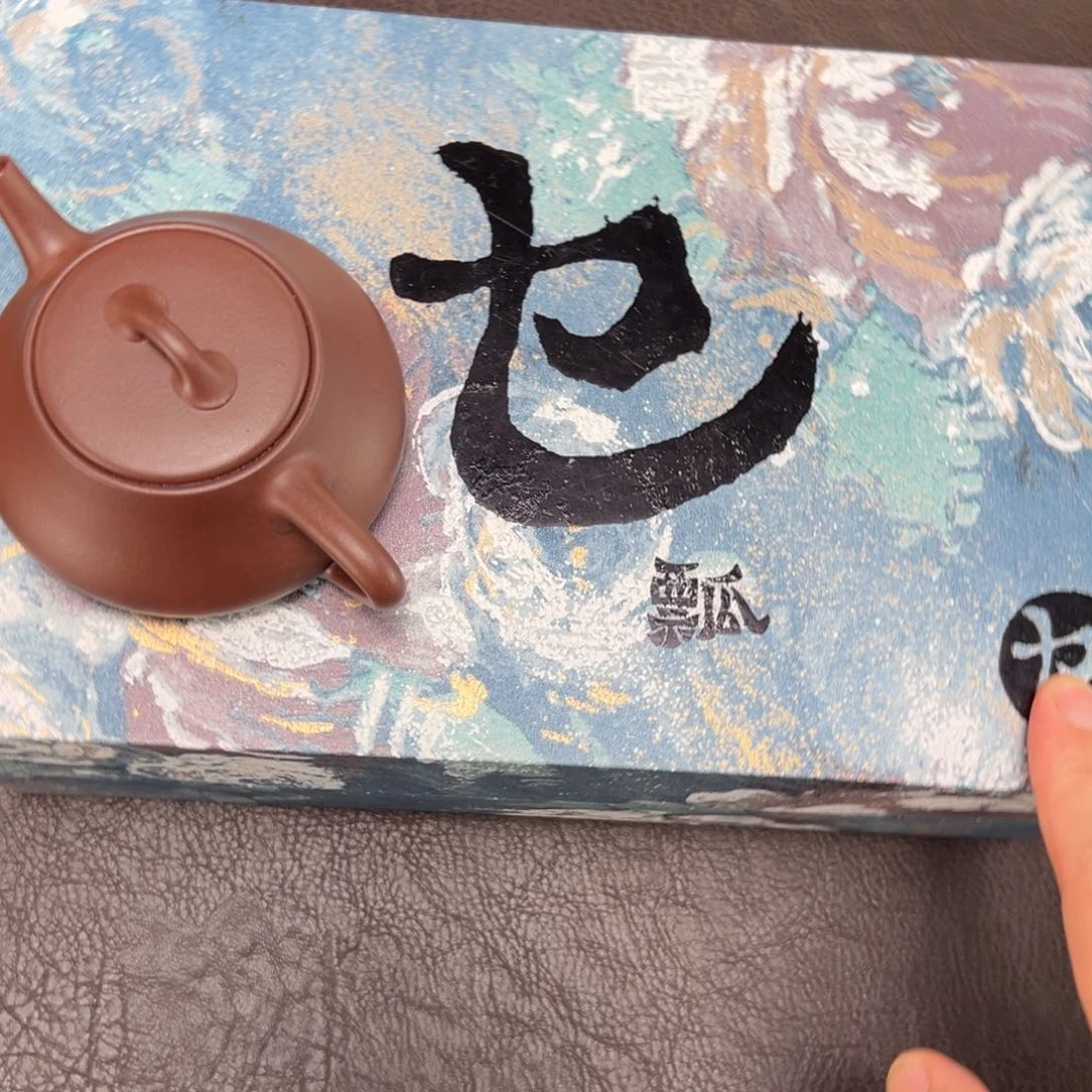 茶壶紫砂宜兴紫砂壶的制作工艺