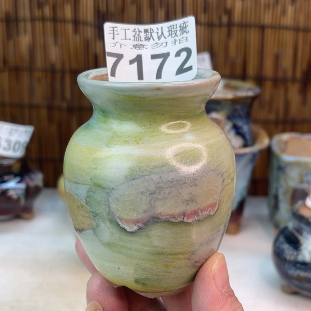 手工花盆默认瑕疵完美者勿拍