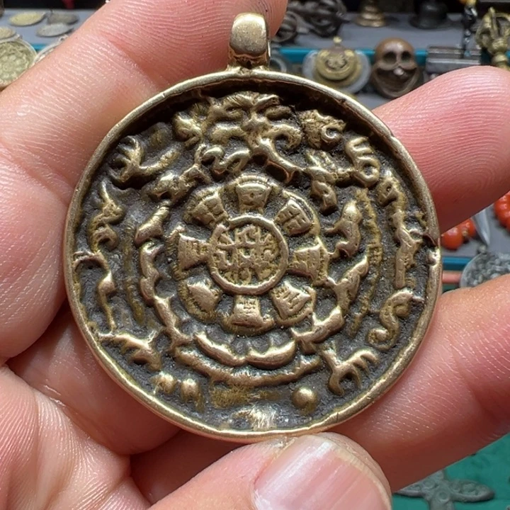 龙***老老的九宫牌子挂件