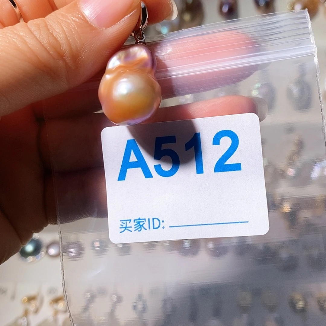 未镶嵌淡水珍珠颈饰