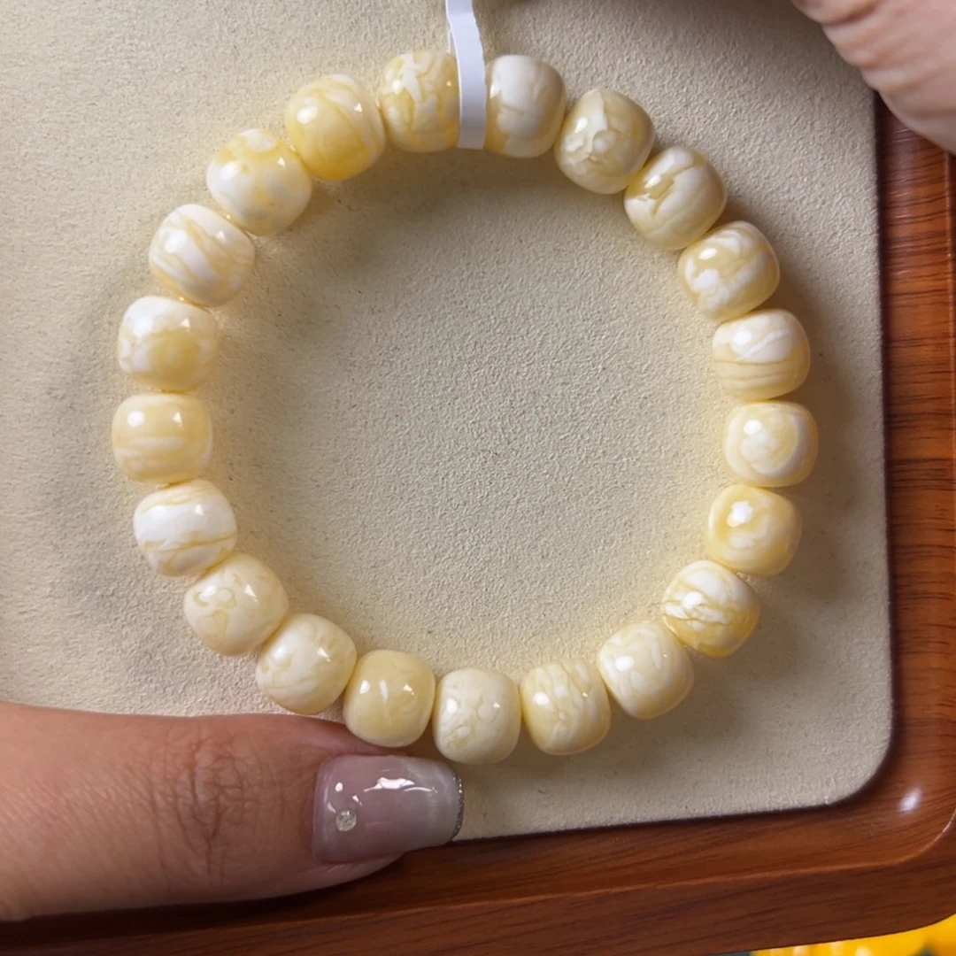 琥珀未镶嵌手链16.5g俄料同料老型