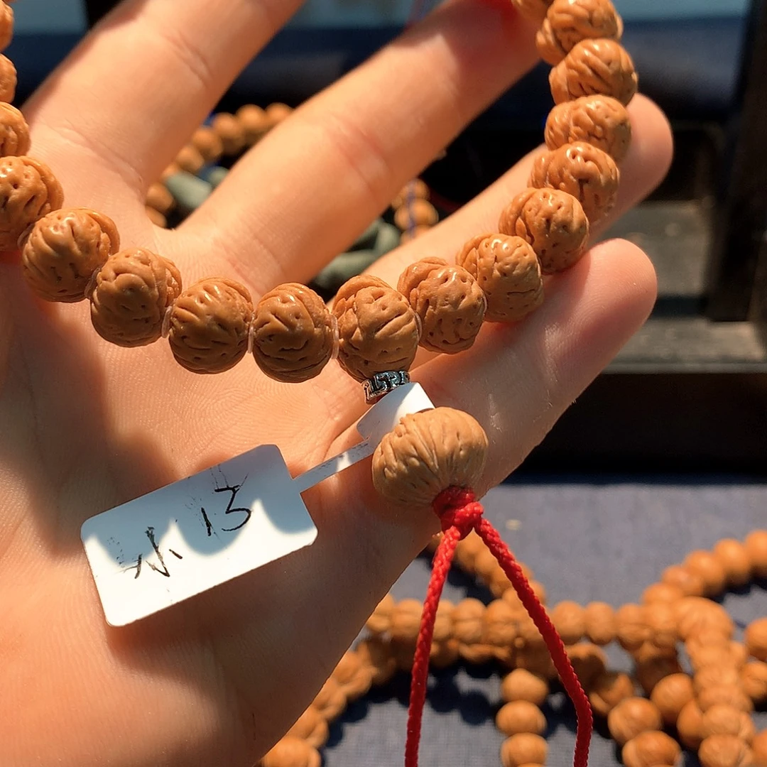 阿***浪把件桃核13蟠桃核