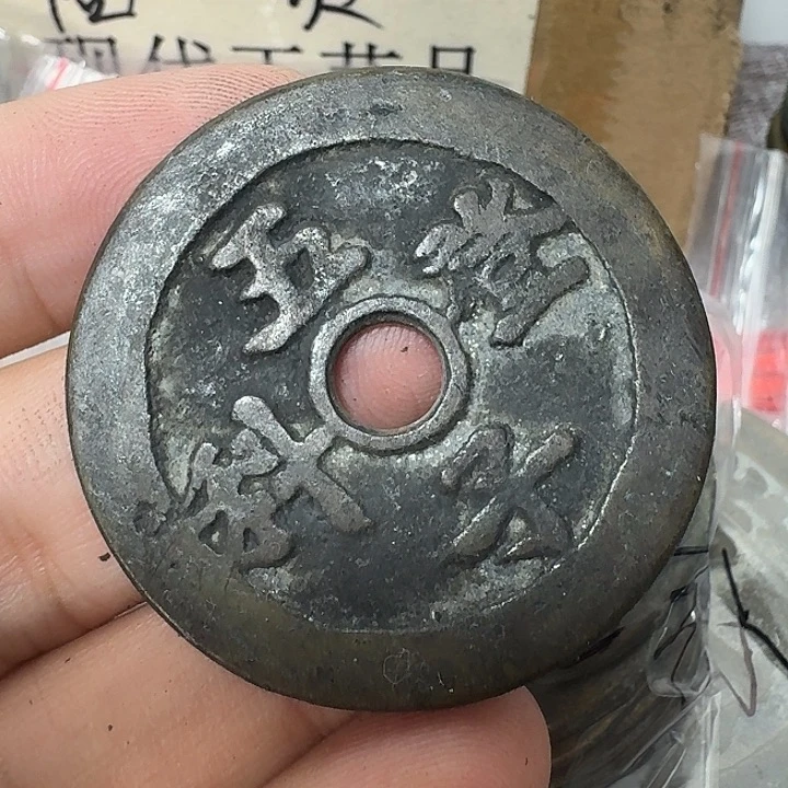 奇***迹铜现代工艺品花钱