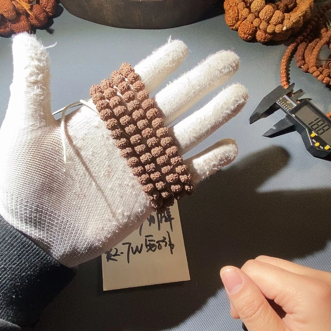 吊坠金刚菩提凹底梅花